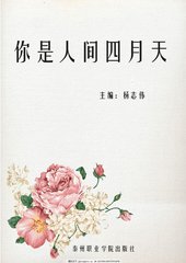 含羞草研究所隐蔽入口2023